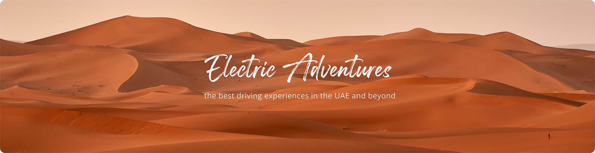 Electric Adventures
