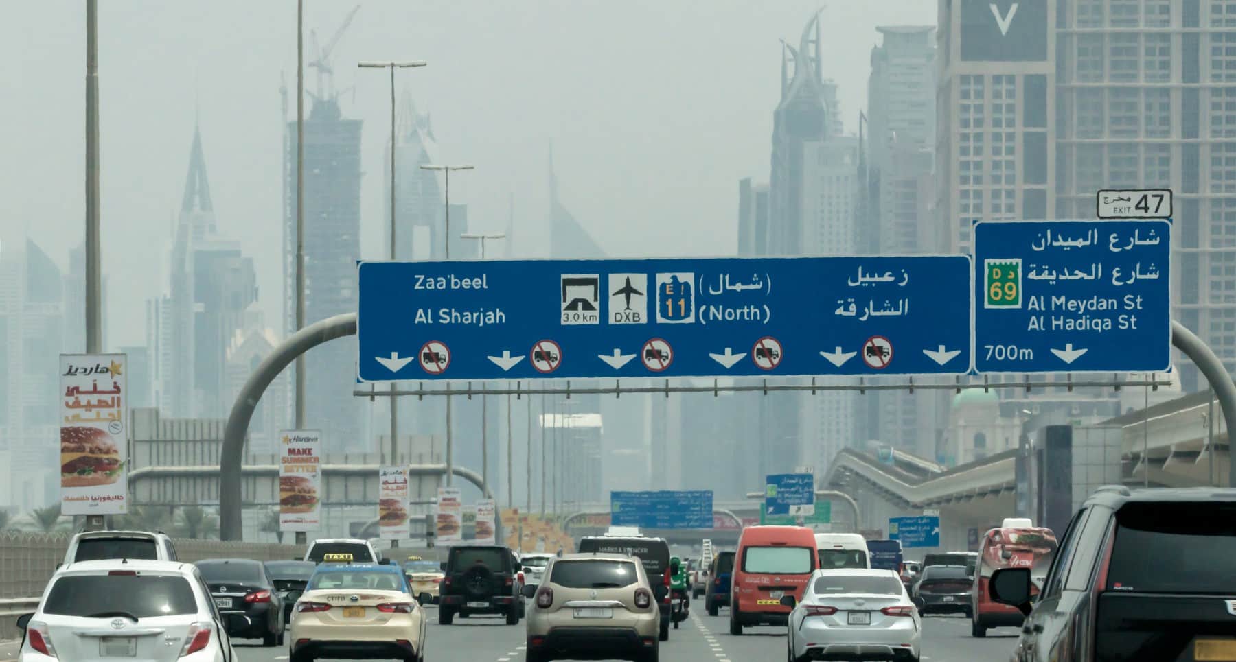 What’s the impact of clean air on public health?